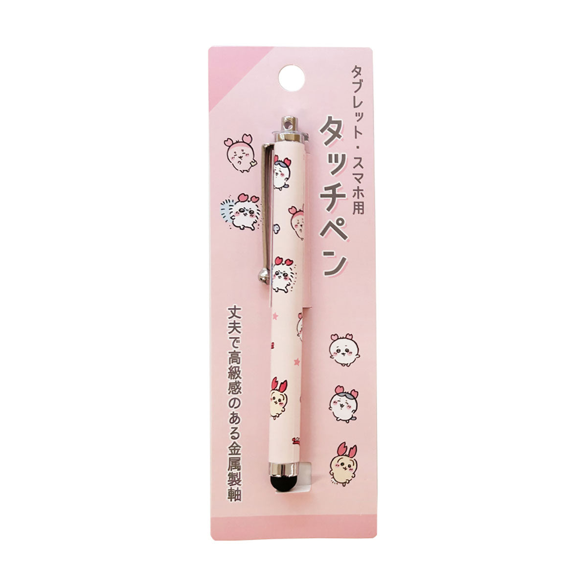 Chiikawa Touch Pen (Crab Headband)