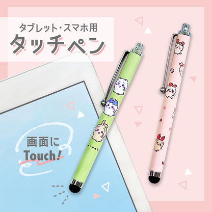 Chiikawa Touch Pen (Crab Headband)