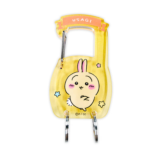 ちいかわ カラビナキーホルダー（うさぎ）