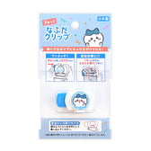 치이카와 명찰 클립 (하치와레)