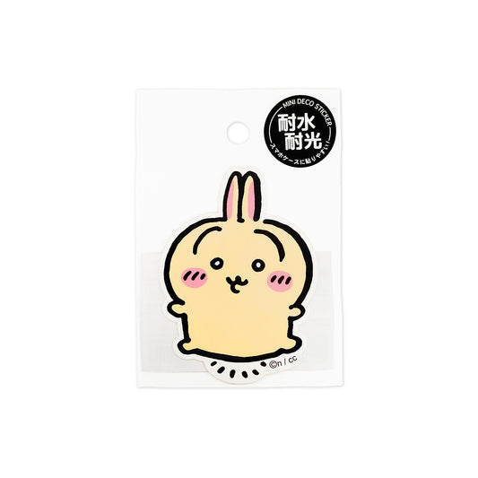 Chiikawa Mini Deco Sticker (Usagi 2)