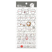 ちいかわ 4サイズステッカー（ちいかわ）