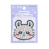 Chiikawa Jewelry Deco Sticker (Momonga)