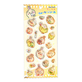 Chiikawa Watering Seal (Usagi) 【Credit Card Settlement Limited Product】