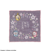 吉伊卡哇 小方巾 (秘密結社)