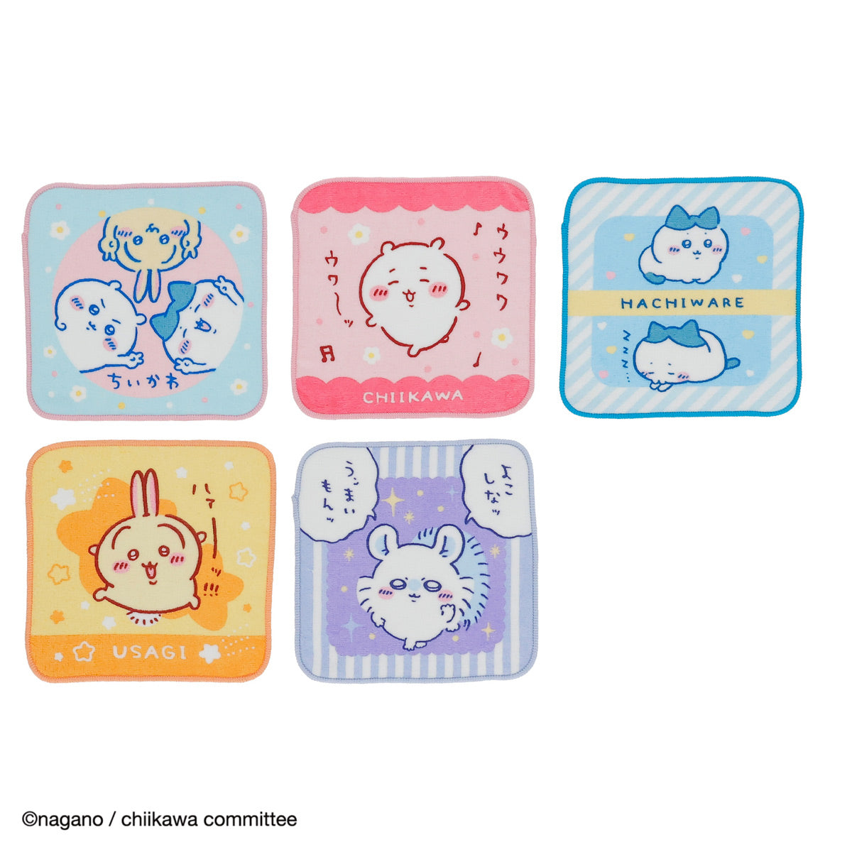 Chiikawa Mini Towel 5-Piece Set (Glitter Variety)