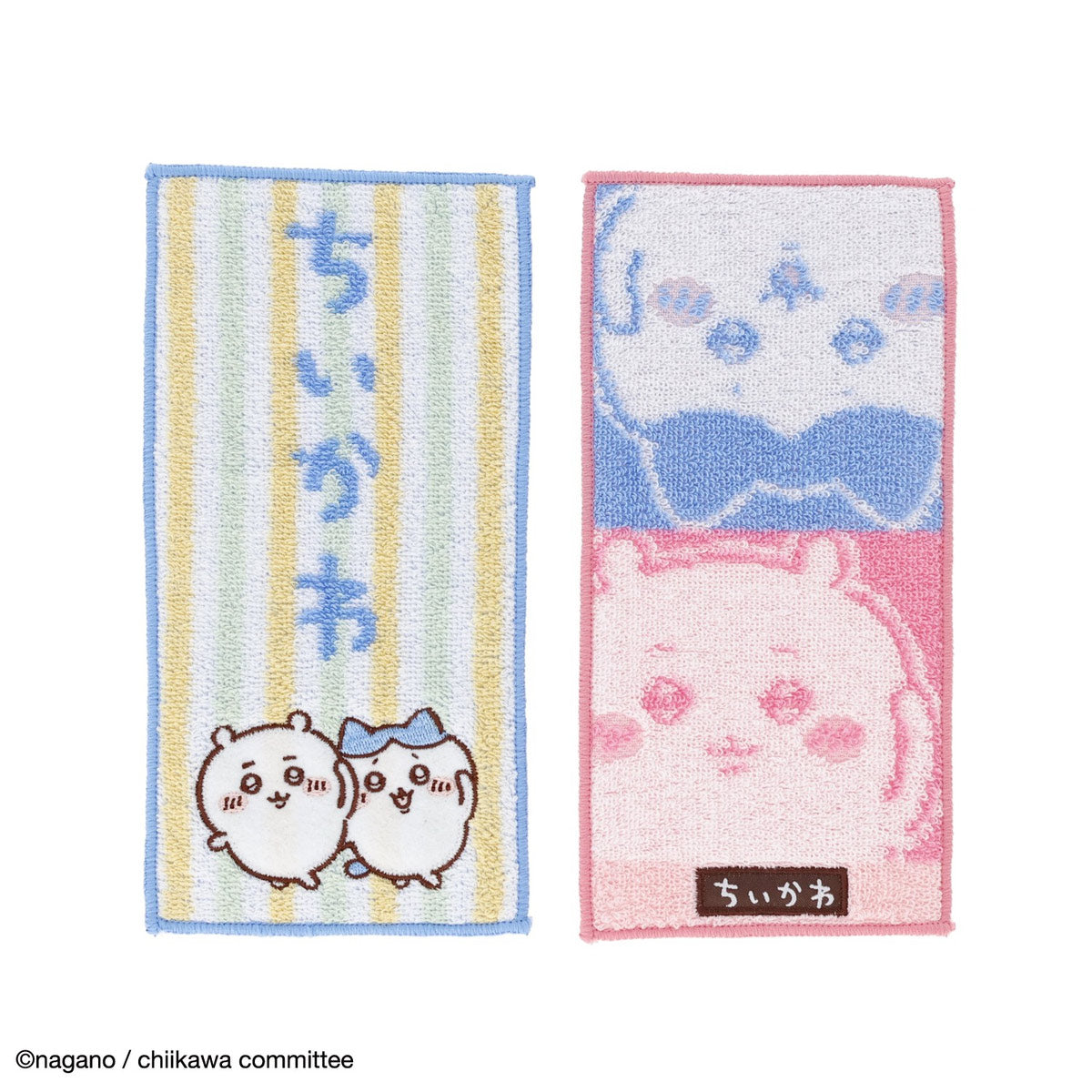 ちいかわ アニメ『ちいかわ』 ポケットタオル2枚組