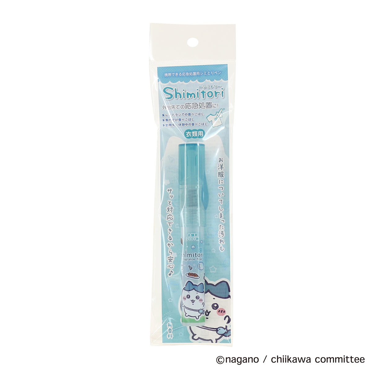 ちいかわ shimitori（ハチワレ・無香料）