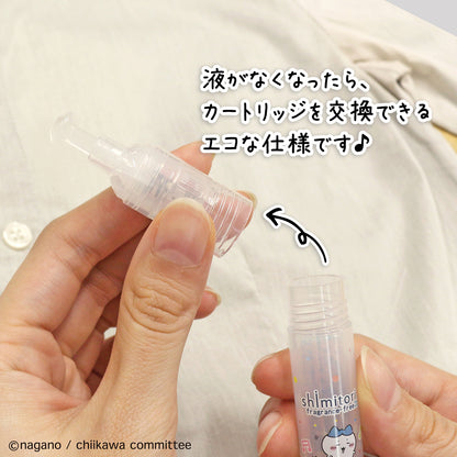 ちいかわ shimitori（ハチワレ・無香料）