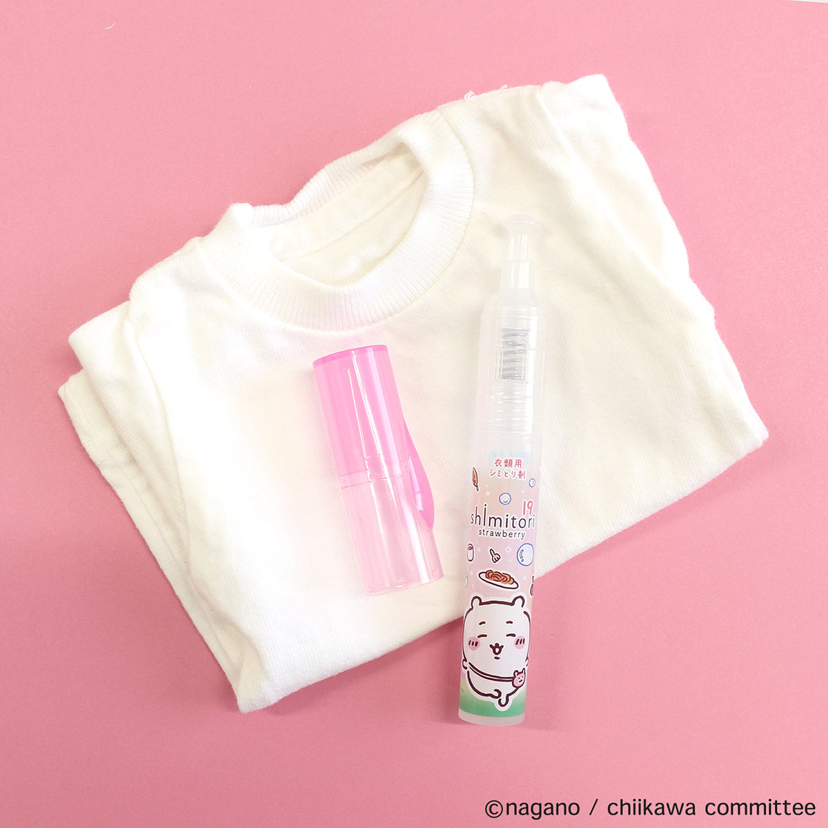 吉伊卡哇 洗衣筆（吉伊卡哇・草莓香味）