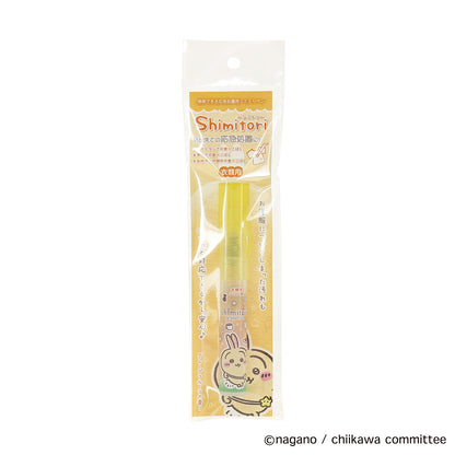ちいかわ shimitori（うさぎ・グレープフルーツの香り）
