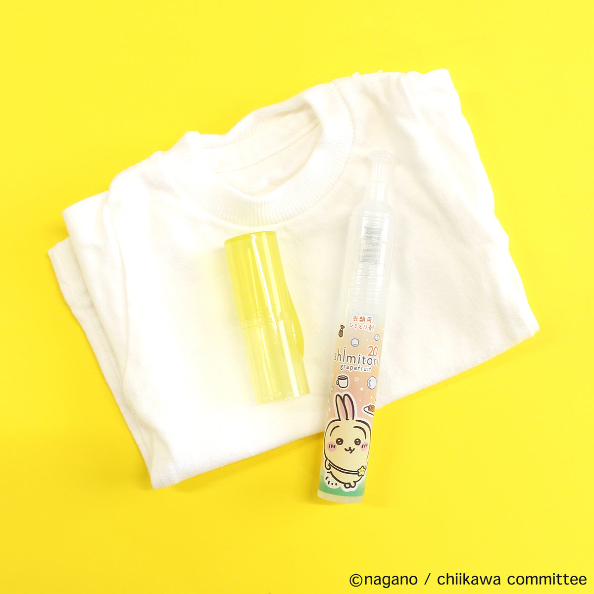 ちいかわ shimitori（うさぎ・グレープフルーツの香り）