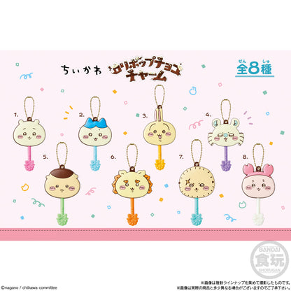Chiikawa Lollipop Chocolate Charm (8 types) 1BOX (12 pcs)
