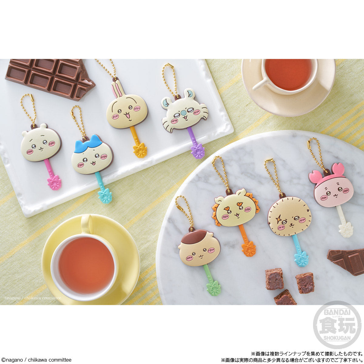 Chiikawa Lollipop Chocolate Charm (8 types) 1BOX (12 pcs)
