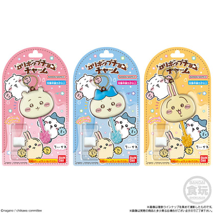 Chiikawa Lollipop Chocolate Charm (8 types) 1BOX (12 pcs)
