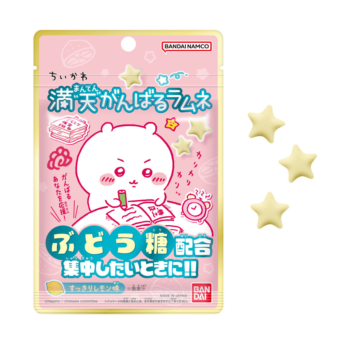 吉伊卡哇 滿天努力彈珠汽水 (全2種) 1盒10袋裝