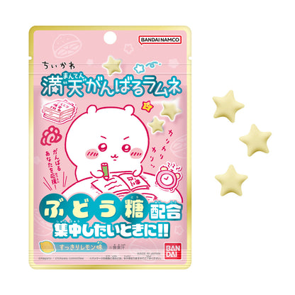 吉伊卡哇 滿天努力彈珠汽水 (全2種) 1盒10袋裝