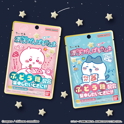 吉伊卡哇 滿天努力彈珠汽水 (全2種) 1盒10袋裝