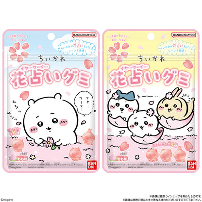 吉伊卡哇 花朵占卜軟糖 1盒10袋裝