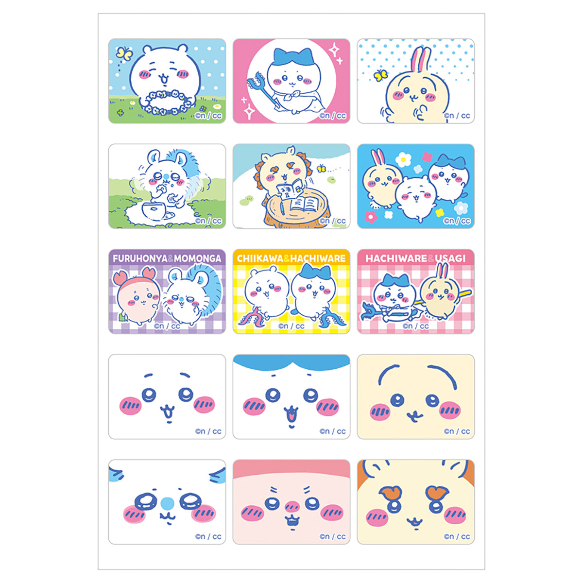 ちいかわ 虫よけキャラシール