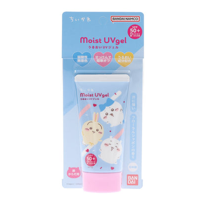 ちいかわ うるおいUVジェル