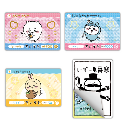 吉伊卡哇 卡片卡片机（全40种）1盒20包入