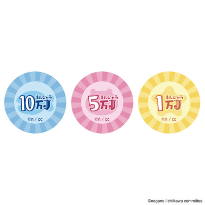 吉伊卡哇 扑克游戏NEO