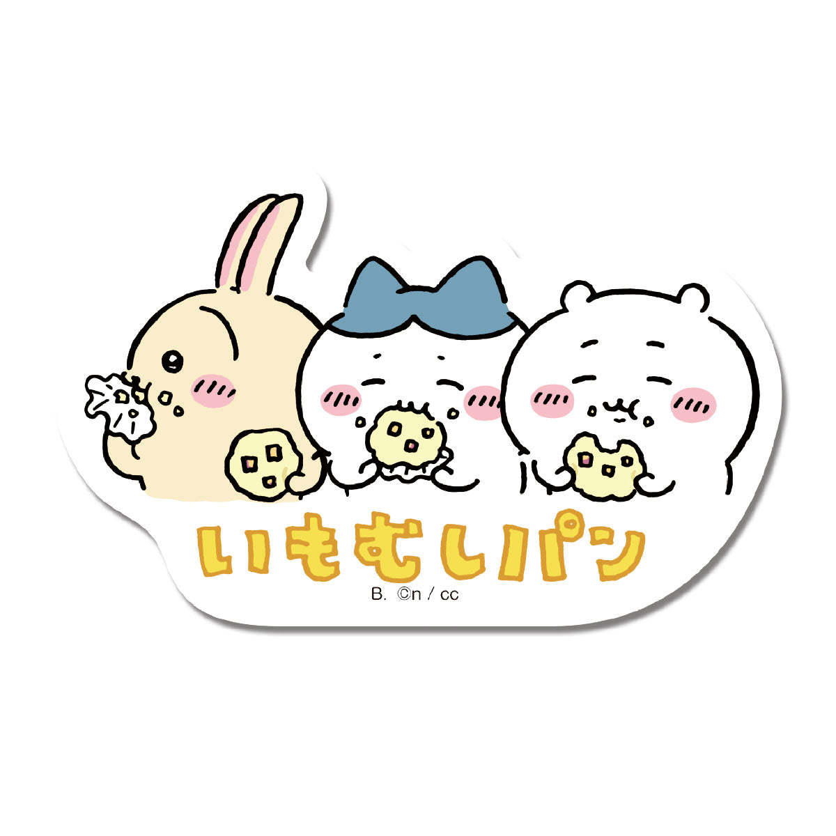 Chiikawa Die-Cut Sticker Set 4 (64 Types) 1 Box, 20 Packs