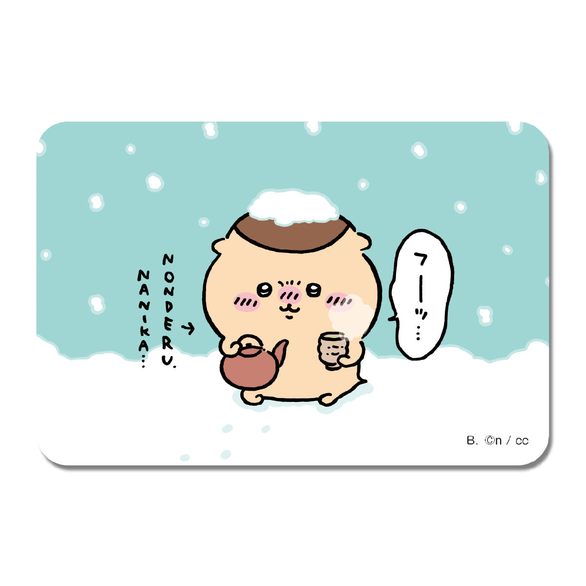 Chiikawa Die-Cut Sticker Set 4 (64 Types) 1 Box, 20 Packs