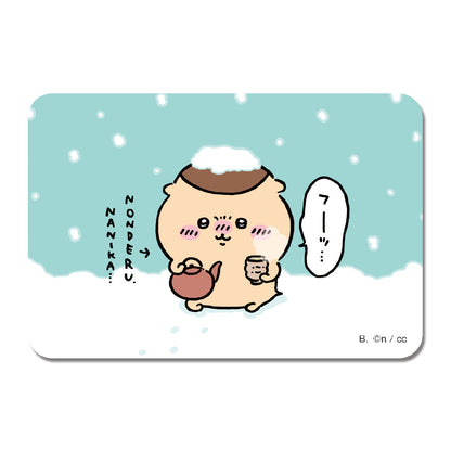 Chiikawa Die-Cut Sticker Set 4 (64 Types) 1 Box, 20 Packs