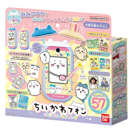 ちいかわ ちいかわフォン（ちいかわ・ハチワレ・うさぎ）