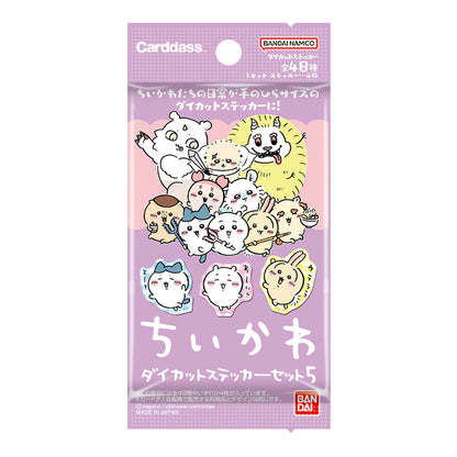 ちいかわ ダイカットステッカーセット5（全48種）1BOX 20パック入