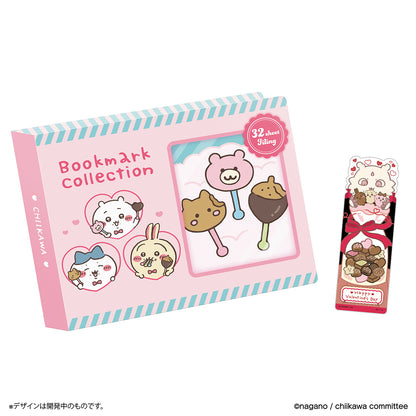 ちいかわ ブックマークコレクション コレクションファイル Vol.2