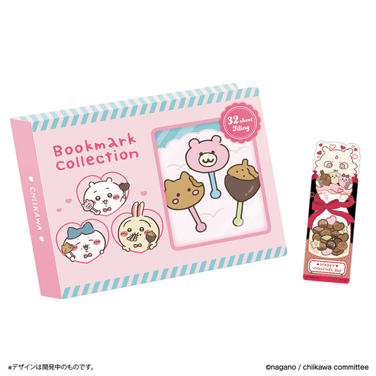 ちいかわ ブックマークコレクション コレクションファイル Vol.2