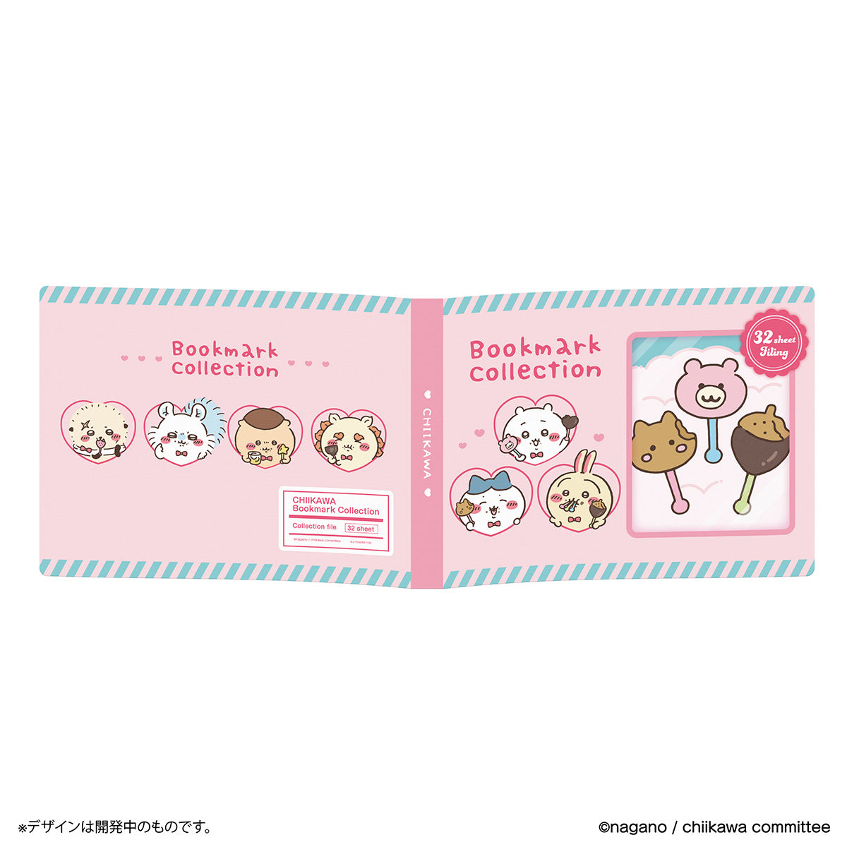 ちいかわ ブックマークコレクション コレクションファイル Vol.2