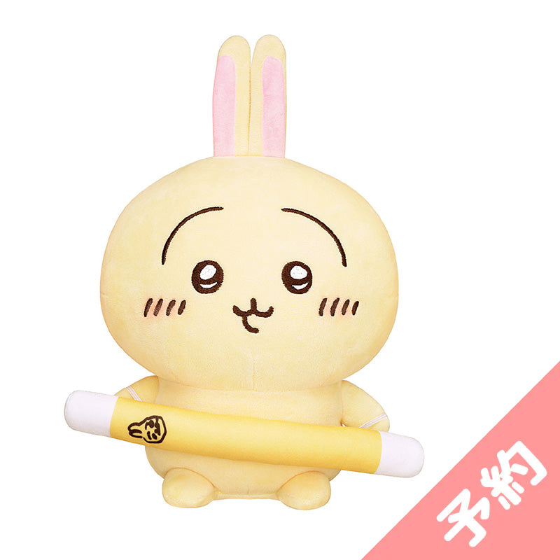 [예약] 치이카와 이야기를 듣고 많이 소리 지를게! 말하는 우사기【2024년 7월 중순부터 순차 발송 예정 (발송 연기 시 취소 불가)】【일반 상품과 동시에 구매・배송 희망일 지정 불가】【캠페인 대상 제외】