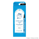 치이카와 러브 라이너 리퀴드 아이라이너 R4 (하치와레 - 블랙)