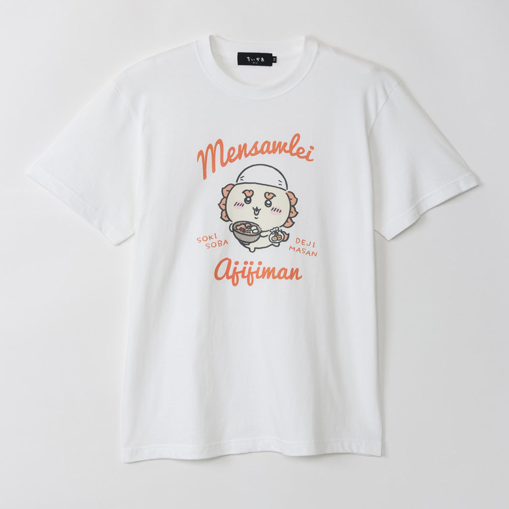 Chiikawa Shisa Festival!!! T-Shirt (Taste Champion White)