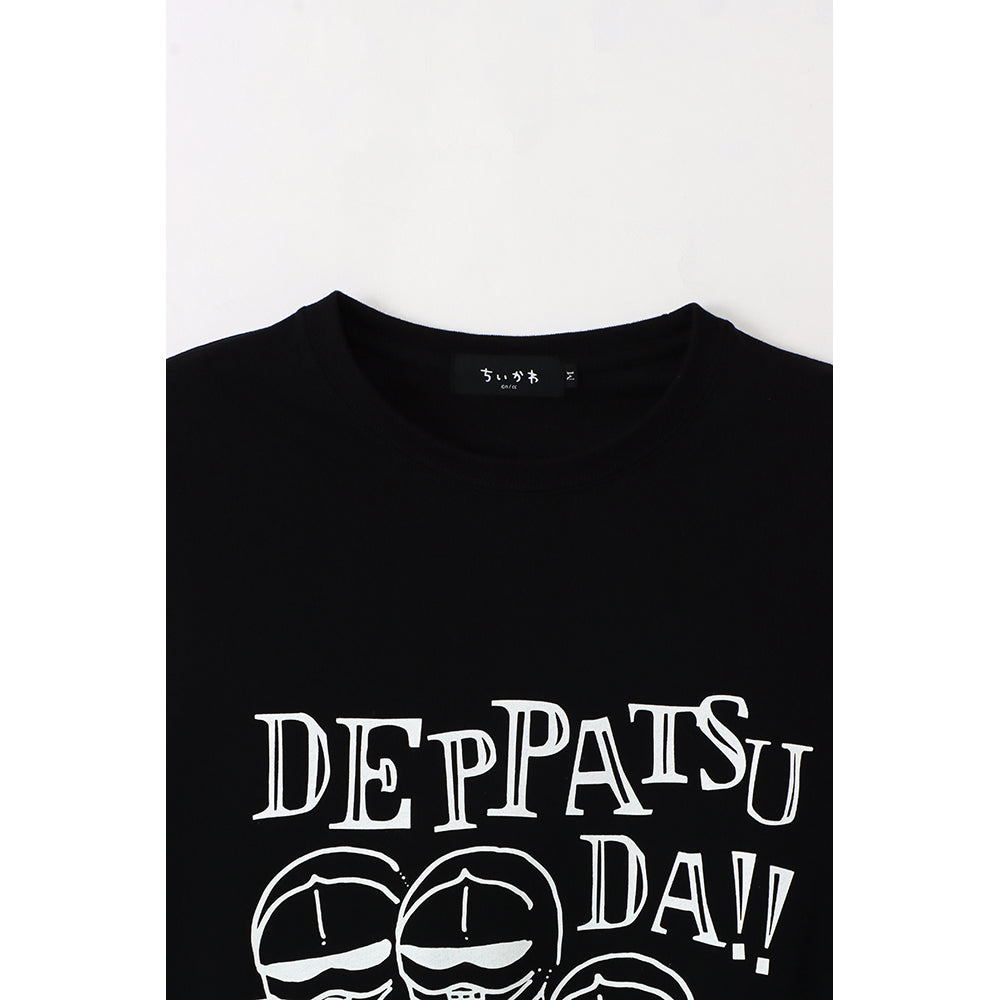 吉伊卡哇 出遊好開心！大T恤 盔甲出發 黑色