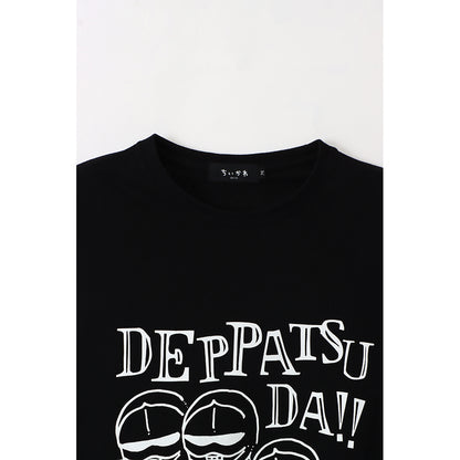 吉伊卡哇 出遊好開心！大T恤 盔甲出發 黑色