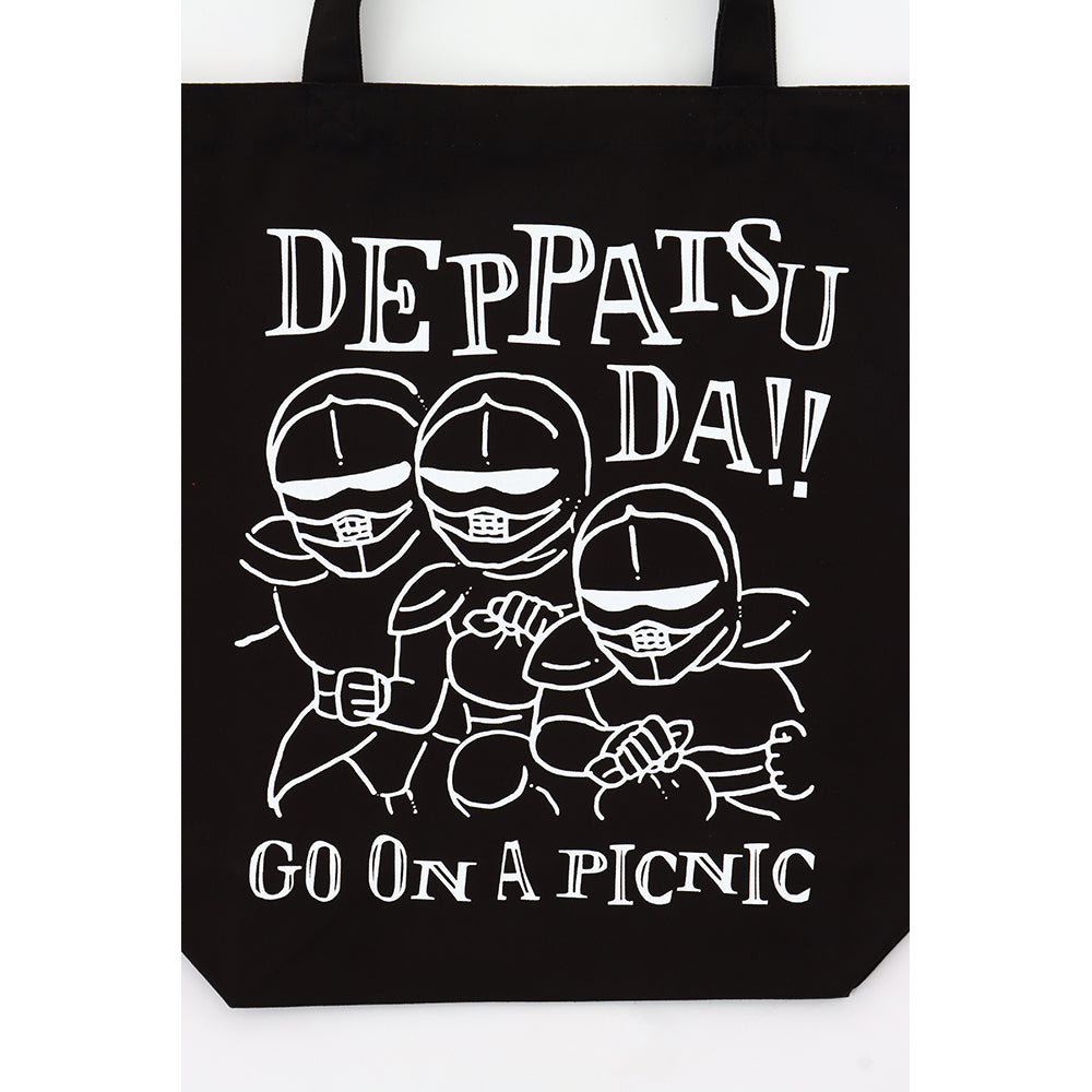 ちいかわ お出かけ楽しみ！な トートバッグ 鎧デッパツ ブラック