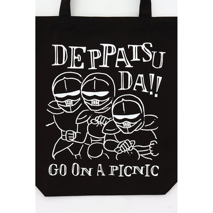 ちいかわ お出かけ楽しみ！な トートバッグ 鎧デッパツ ブラック