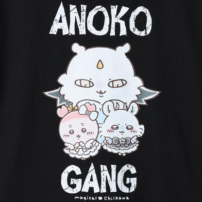 吉伊卡哇 超魔法吉伊卡哇 T恤 ANOKO GANG 黑色