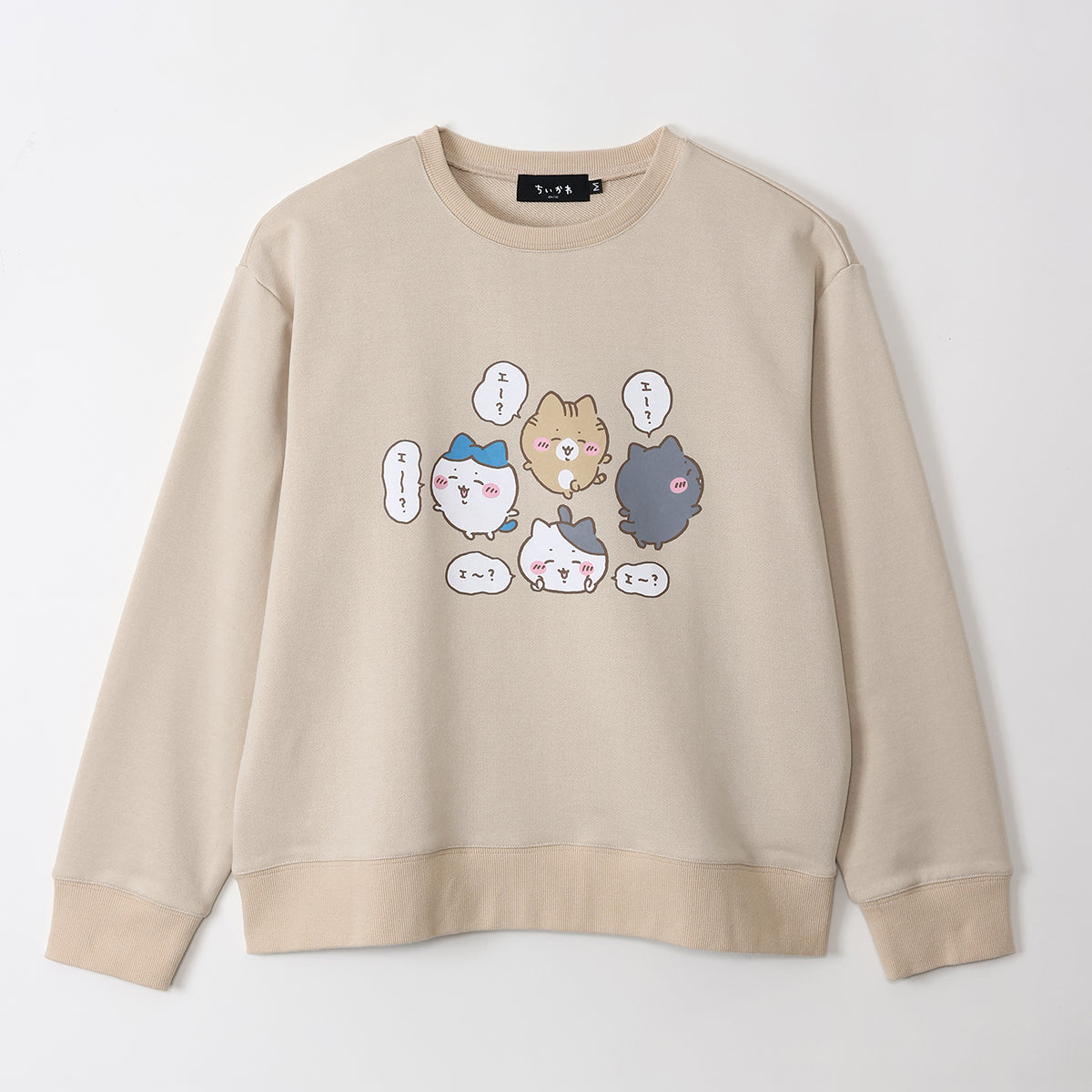 Chiikawa Trainer Hachiware Friends Beige