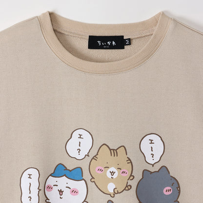 Chiikawa Trainer Hachiware Friends Beige