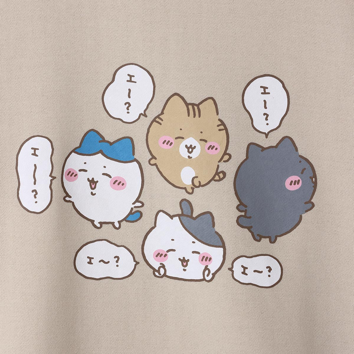 Chiikawa Trainer Hachiware Friends Beige