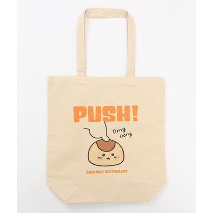 ちいかわ ちいかわレストラン トートバッグ PUSH！ ナチュラル