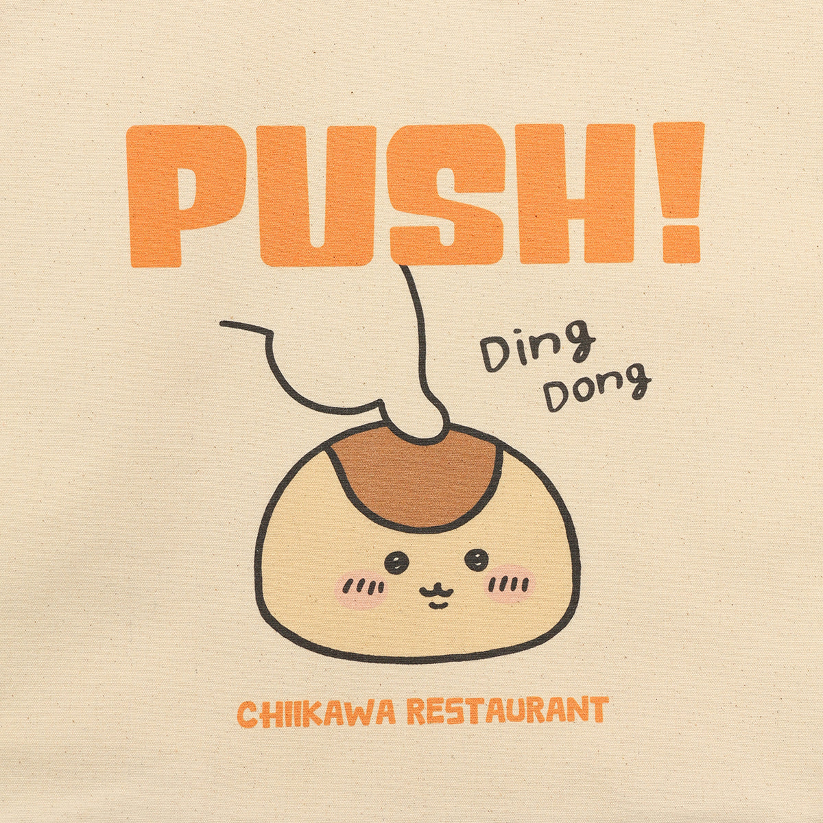 ちいかわ ちいかわレストラン トートバッグ PUSH！ ナチュラル