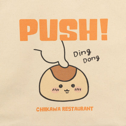 ちいかわ ちいかわレストラン トートバッグ PUSH！ ナチュラル