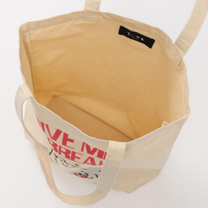Chiikawa Chiikawa Restaurant Tote Bag GIVE ME A BREAK Natural